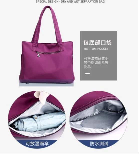 Special design bag