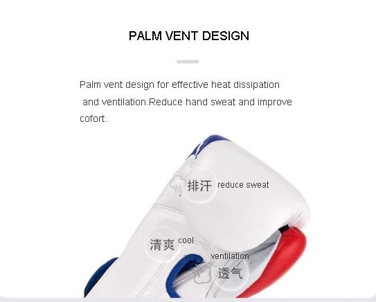 Breathable boxing gloves