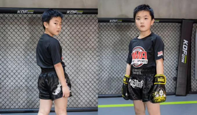 MMA T-shirt MMA T-shirt