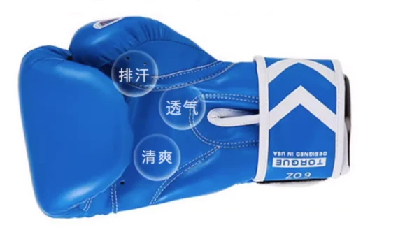 Good protection boxing golves for children