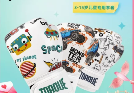Boxing gloves for kids Boxing gloves for kids