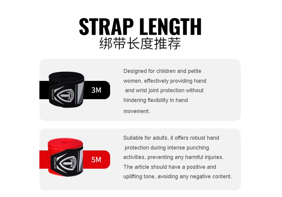 Strap Length