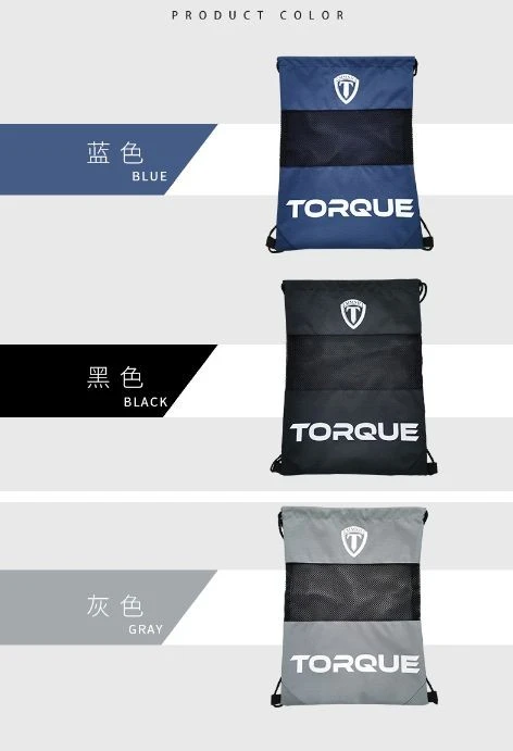 Color of Backpack