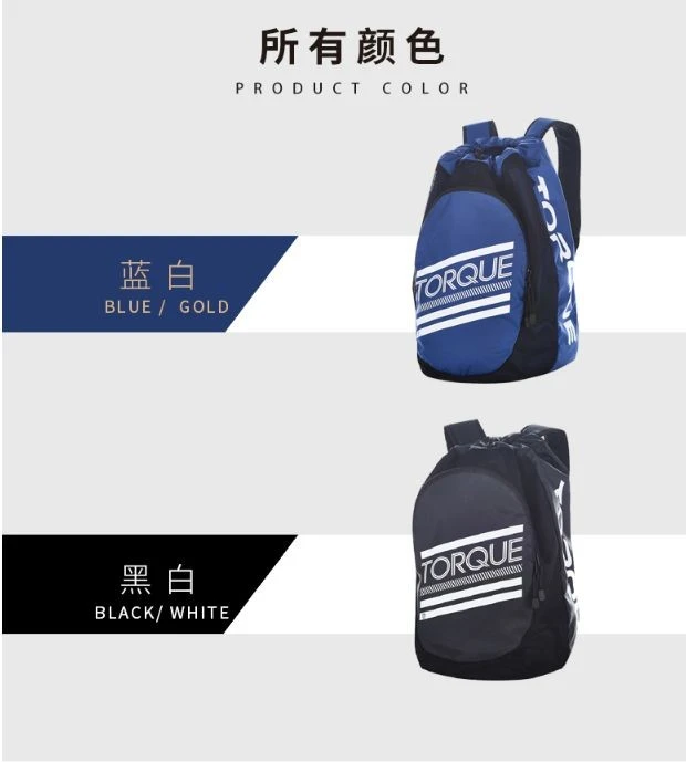 Color of backpack
