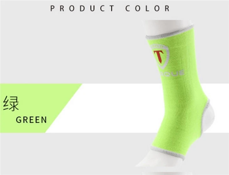 ankle support guard green