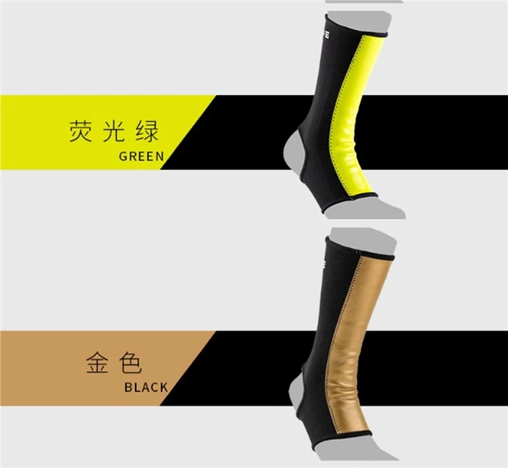 ANKLE PROTECTOR FOR MEN