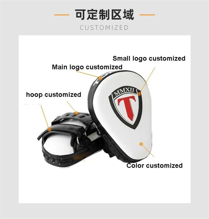 Leather Boxing Punching Mitts Training Hand Pad