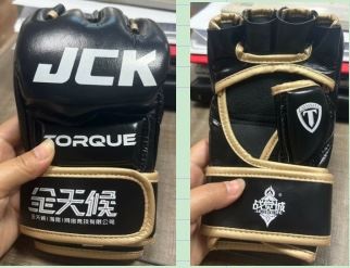 MMA boxerské rukavice